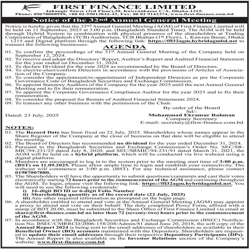 Notice of the 32nd Annual General Meeting