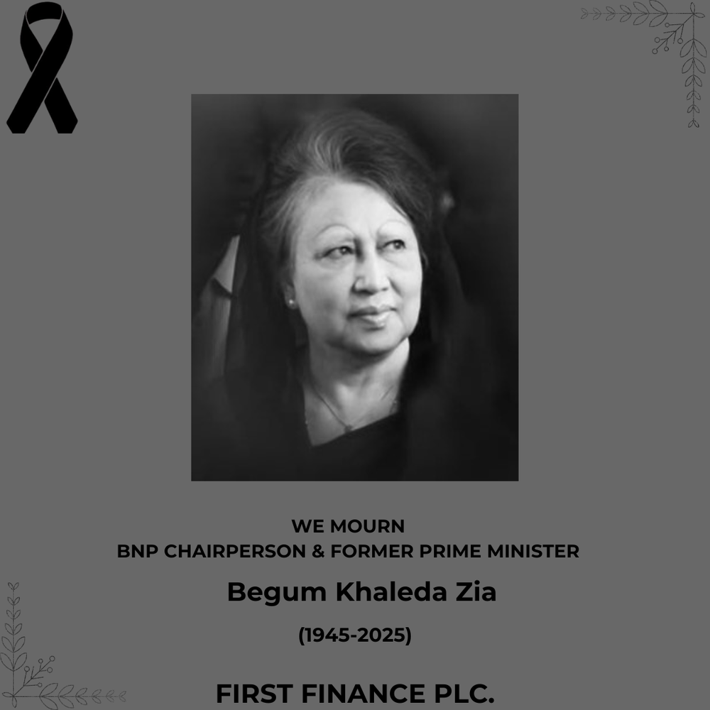 WE MOURN BNP CHAIRPERSON & FORMER PRIME MINISTER Begum Khaleda Zia (1945-2025)