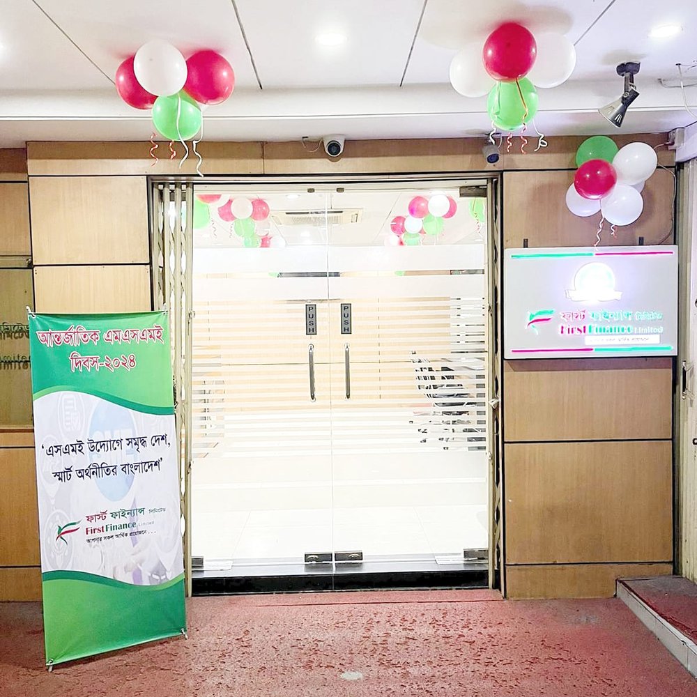 এসএমই উদ্যোগে সমৃদ্ধ দেশ, স্মার্ট অর্থনীতির বাংলাদেশ”- শীর্ষক স্লোগানটিকে প্রতিপাদ্য করে আজ ২৭ জুন, ২০২৪ ফার্স্ট ফাইন্যান্স লিমিটেড তার প্রধান কার্যালয়সহ সকল শাখা পর্যায়ে উদযাপন করলো “আন্তর্জাতিক এমএসএমই দিবস ২০২৪
