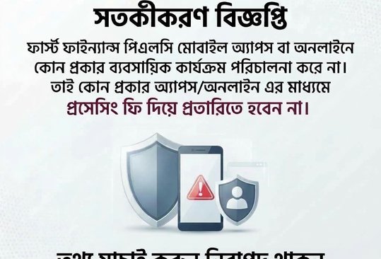 WhatsApp Image 2026-10-07 at 10.45.08 AM.jpeg